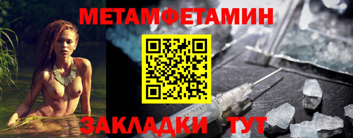 АМФ VHQ  Вход с VPN  Лобня 