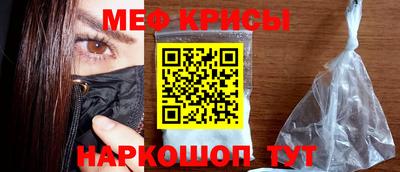 дмт Старая Купавна
