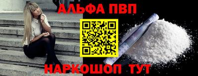 дмт Старая Купавна