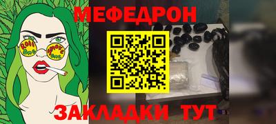 дмт Старая Купавна