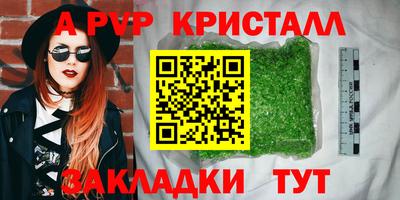 тгк Среднеуральск