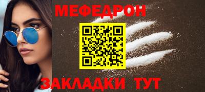 дмт Старая Купавна