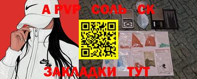 тгк Среднеуральск
