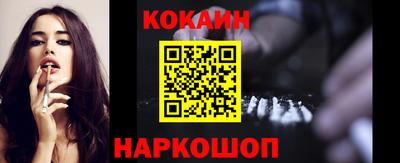тгк Среднеуральск