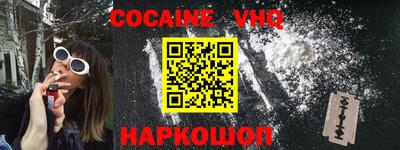тгк Среднеуральск