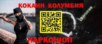 тгк Среднеуральск