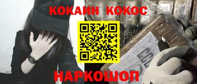 дмт Старая Купавна