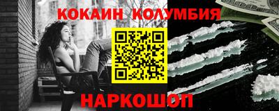 дмт Старая Купавна