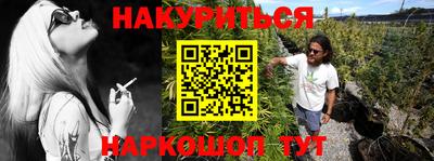 дмт Старая Купавна