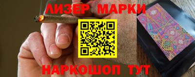 тгк Среднеуральск