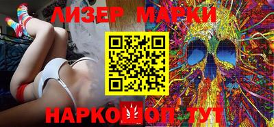 тгк Среднеуральск