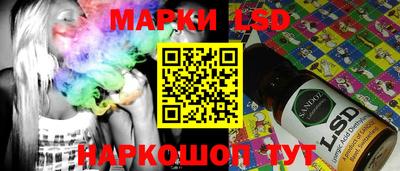 тгк Среднеуральск