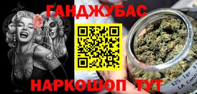 винт Ставрополь