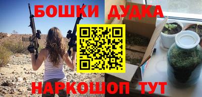 тгк Среднеуральск
