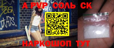 тгк Среднеуральск