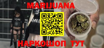 винт Ставрополь