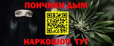 винт Ставрополь