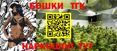 тгк Среднеуральск