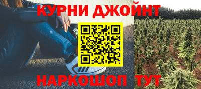 тгк Среднеуральск