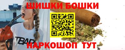 дмт Старая Купавна