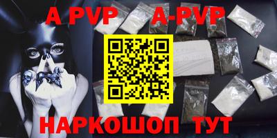 дмт Старая Купавна