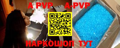 тгк Среднеуральск