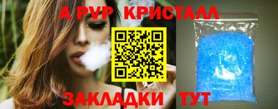 тгк Среднеуральск