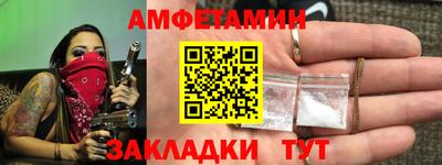 тгк Среднеуральск