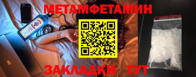 тгк Среднеуральск