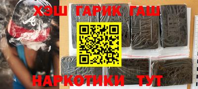 дмт Старая Купавна