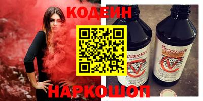 дмт Старая Купавна