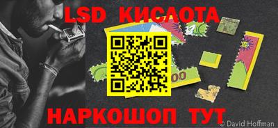 тгк Среднеуральск